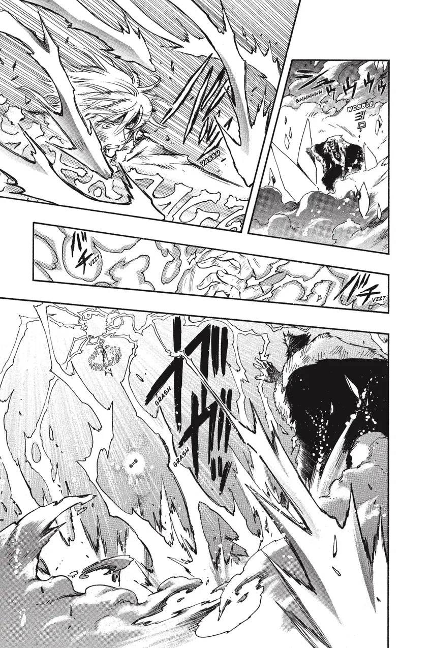 Tsubasa RESERVoir CHRoNiCLE Chapter 0 page 335 - 