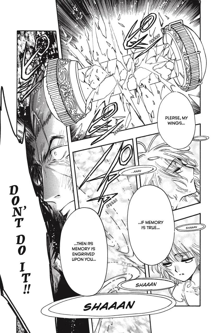 Tsubasa RESERVoir CHRoNiCLE Chapter 0 page 339 - 