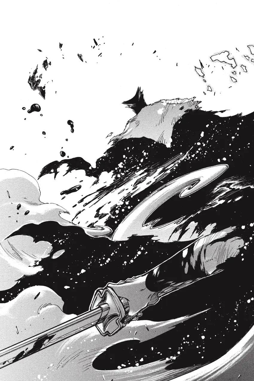 Tsubasa RESERVoir CHRoNiCLE Chapter 0 page 345 - 
