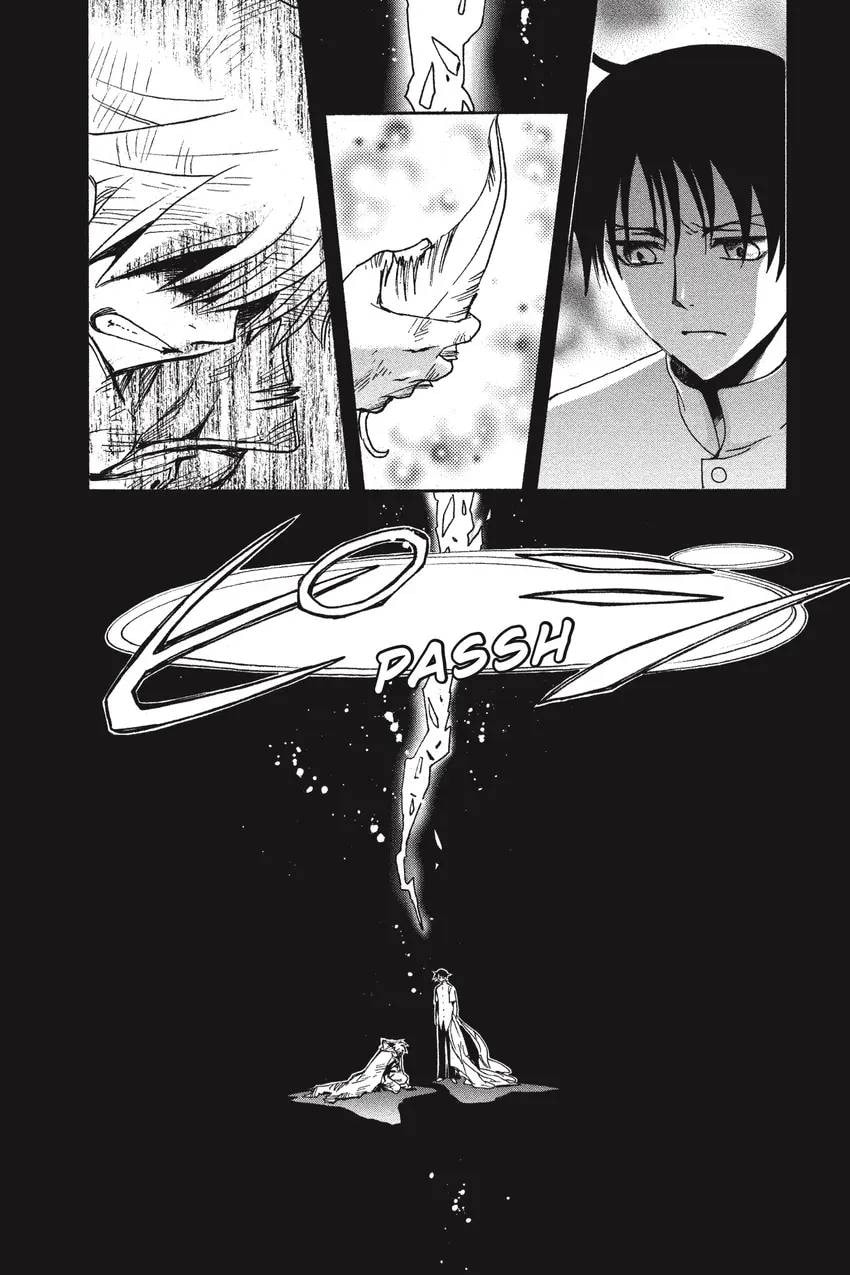 Tsubasa RESERVoir CHRoNiCLE Chapter 0 page 374 - 