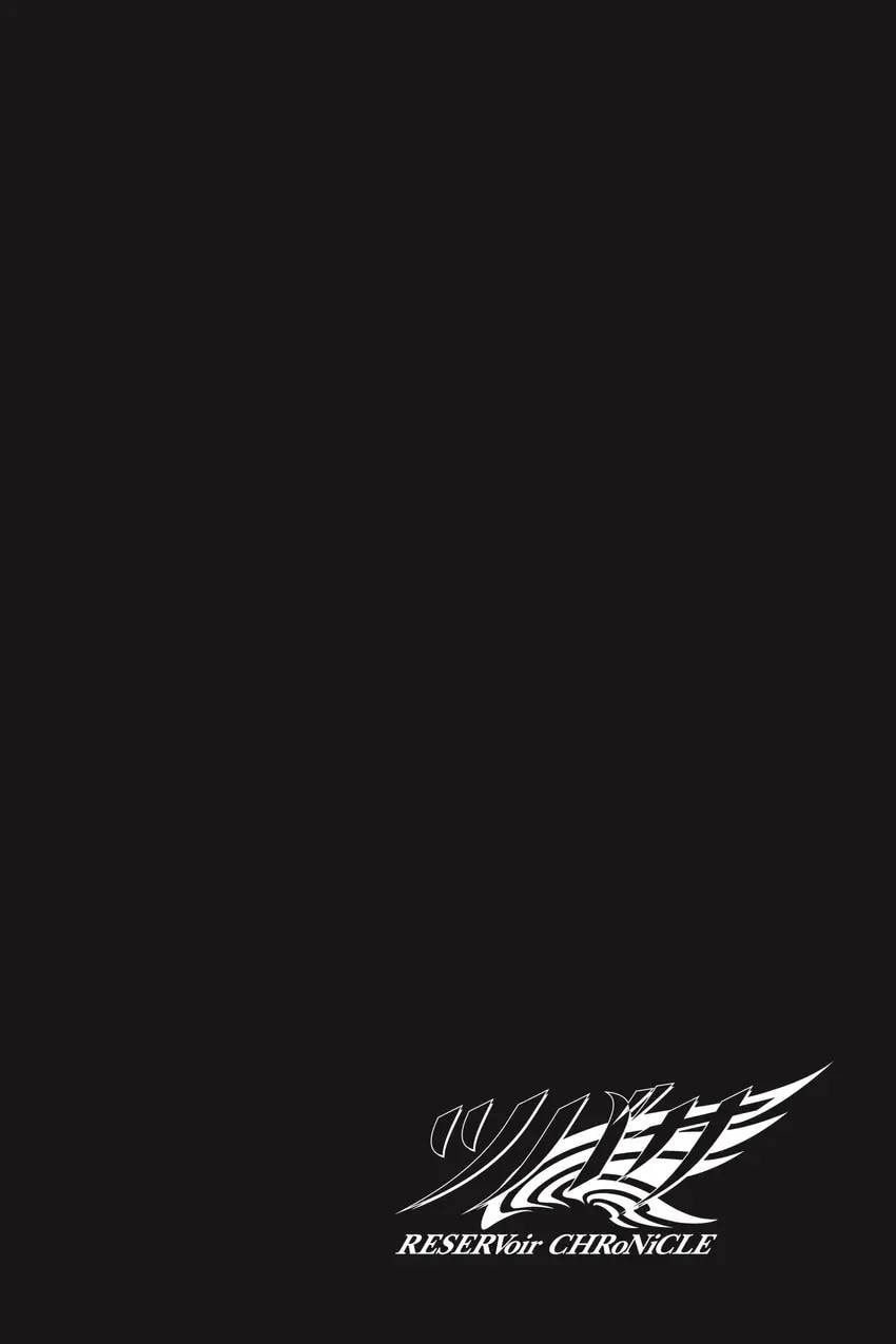 Tsubasa RESERVoir CHRoNiCLE Chapter 0 page 380 - 