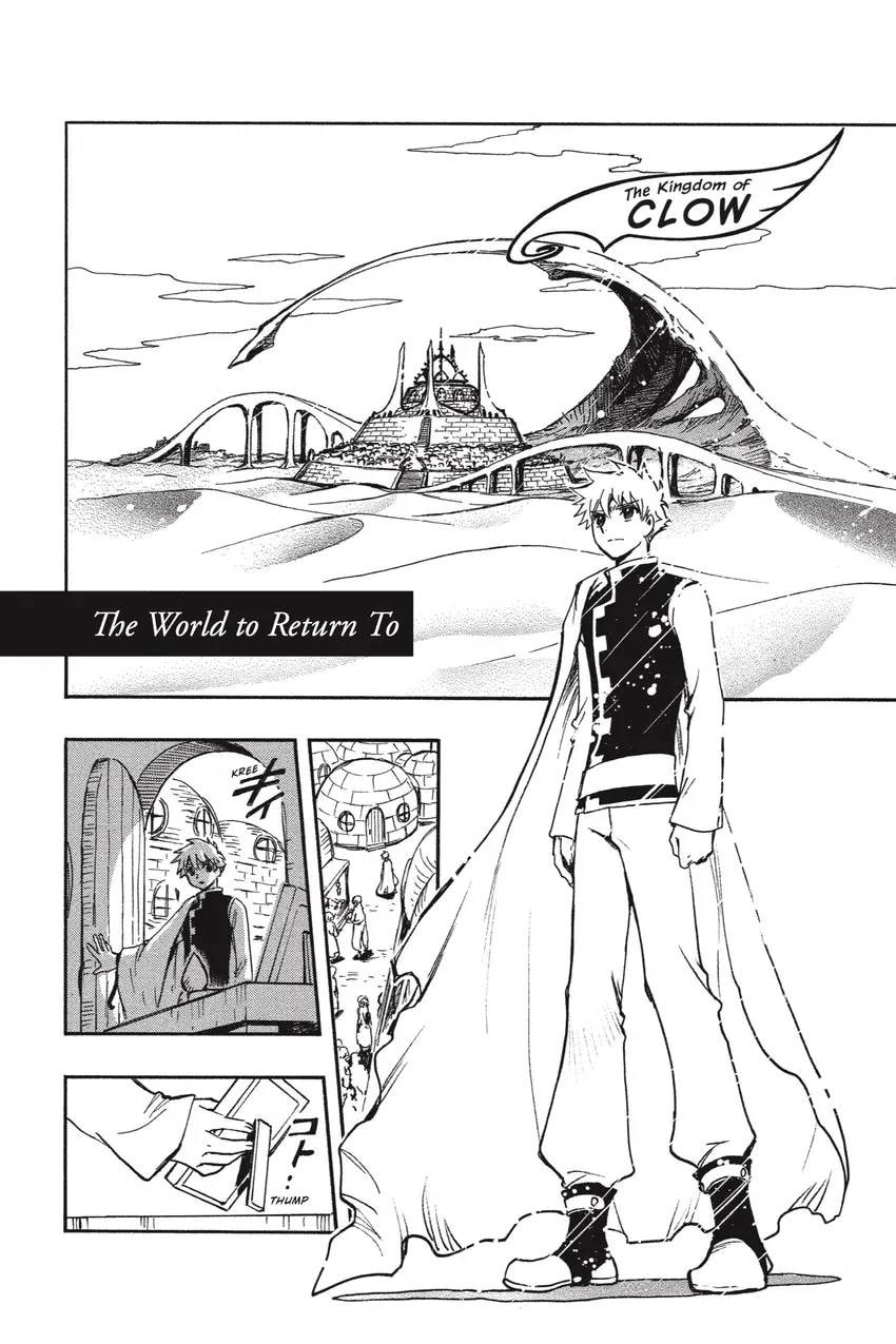 Tsubasa RESERVoir CHRoNiCLE Chapter 0 page 403 - 