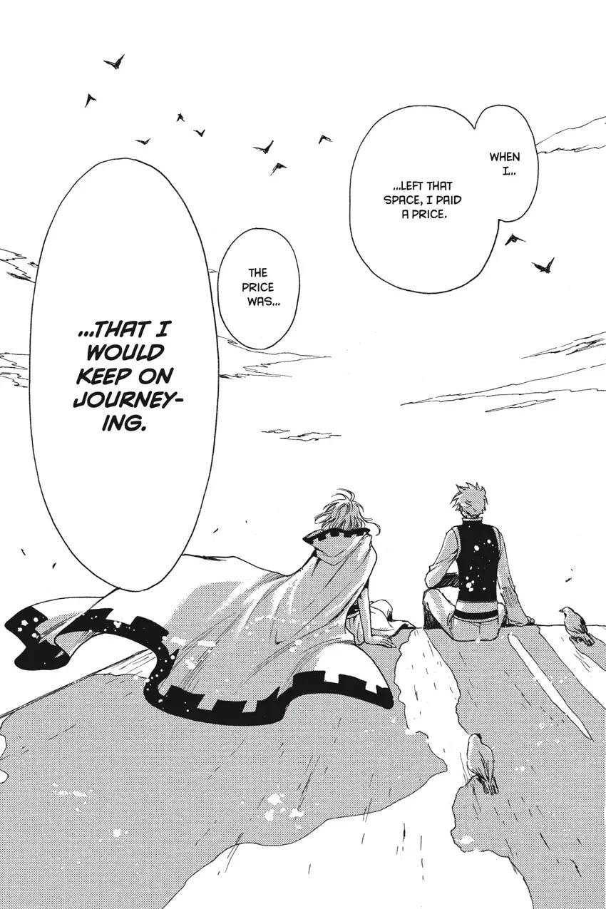 Tsubasa RESERVoir CHRoNiCLE Chapter 0 page 419 - 