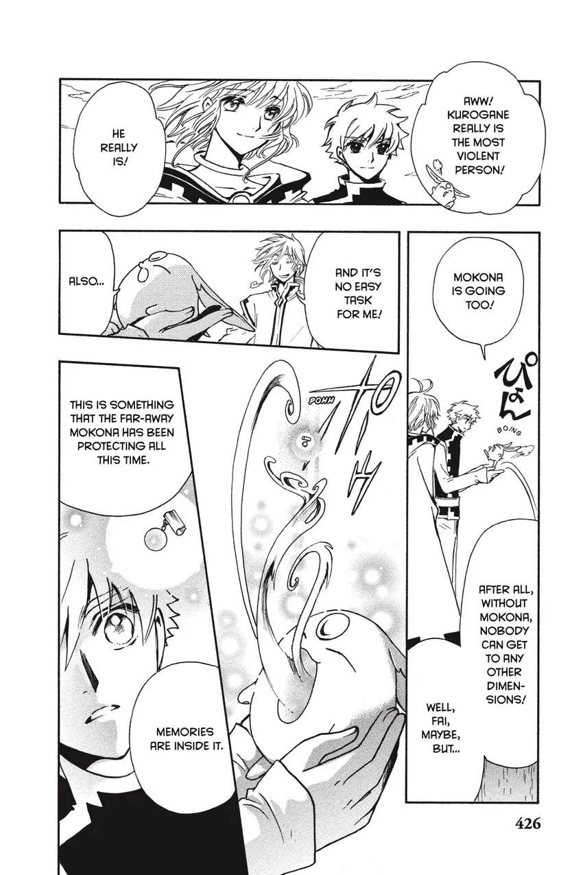 Tsubasa RESERVoir CHRoNiCLE Chapter 0 page 434 - 