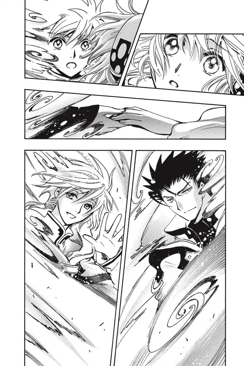Tsubasa RESERVoir CHRoNiCLE Chapter 0 page 448 - 