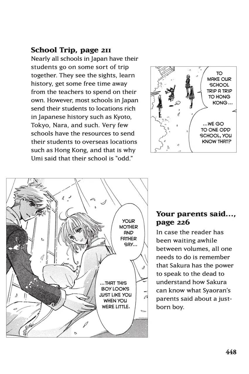Tsubasa RESERVoir CHRoNiCLE Chapter 0 page 456 - 