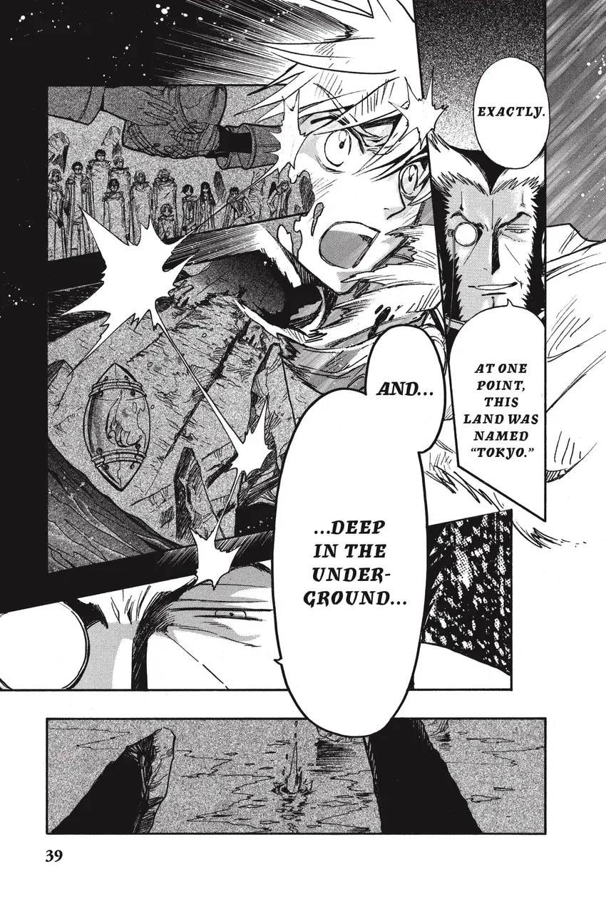 Tsubasa RESERVoir CHRoNiCLE Chapter 0 page 47 - 