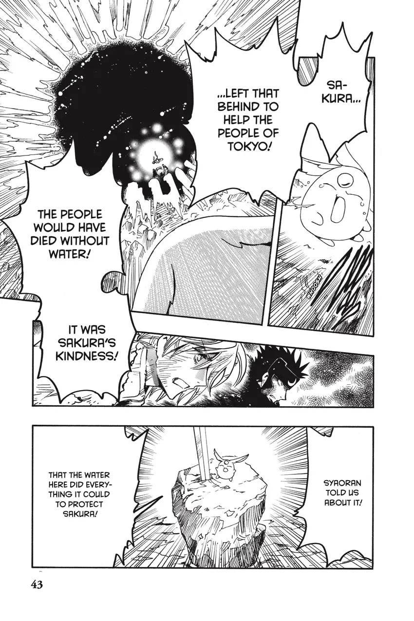Tsubasa RESERVoir CHRoNiCLE Chapter 0 page 51 - 