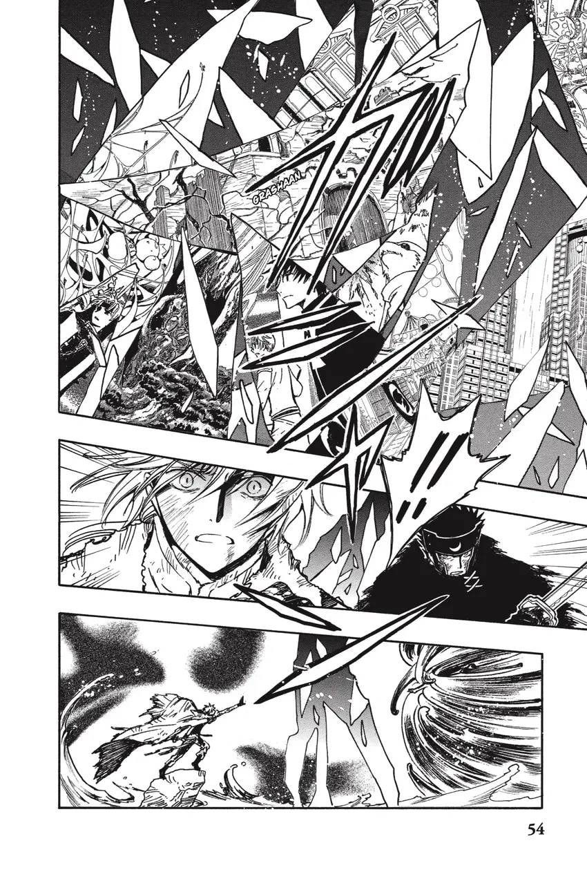 Tsubasa RESERVoir CHRoNiCLE Chapter 0 page 62 - 