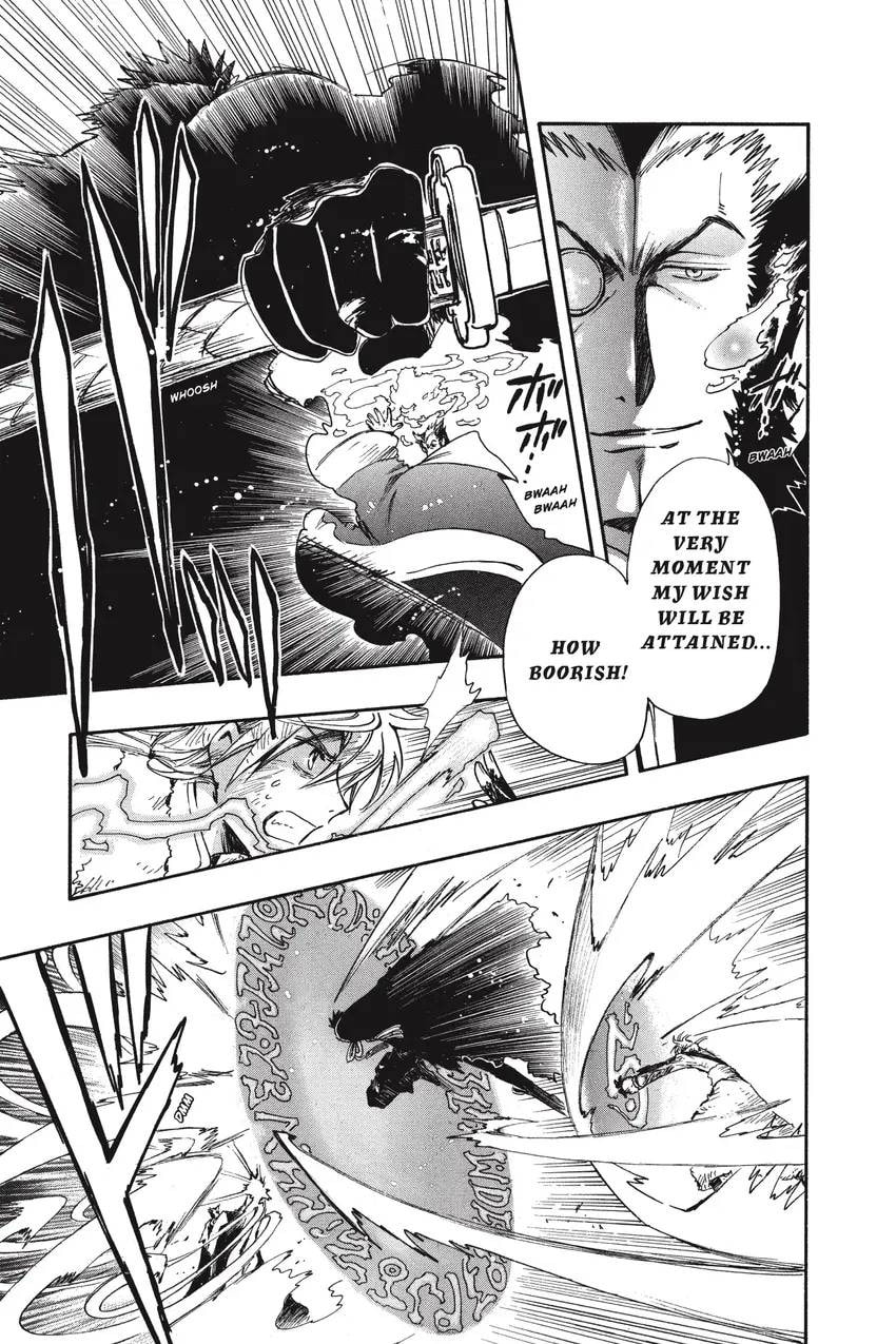 Tsubasa RESERVoir CHRoNiCLE Chapter 0 page 65 - 