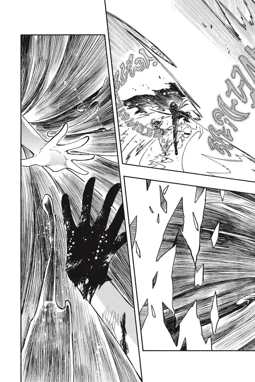 Tsubasa RESERVoir CHRoNiCLE Chapter 0 page 73 - 