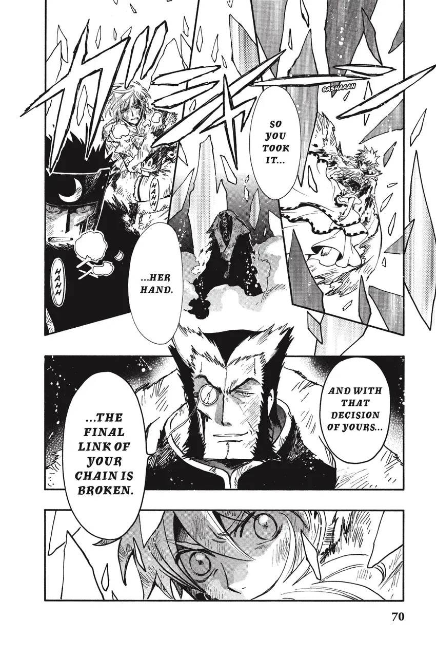 Tsubasa RESERVoir CHRoNiCLE Chapter 0 page 78 - 