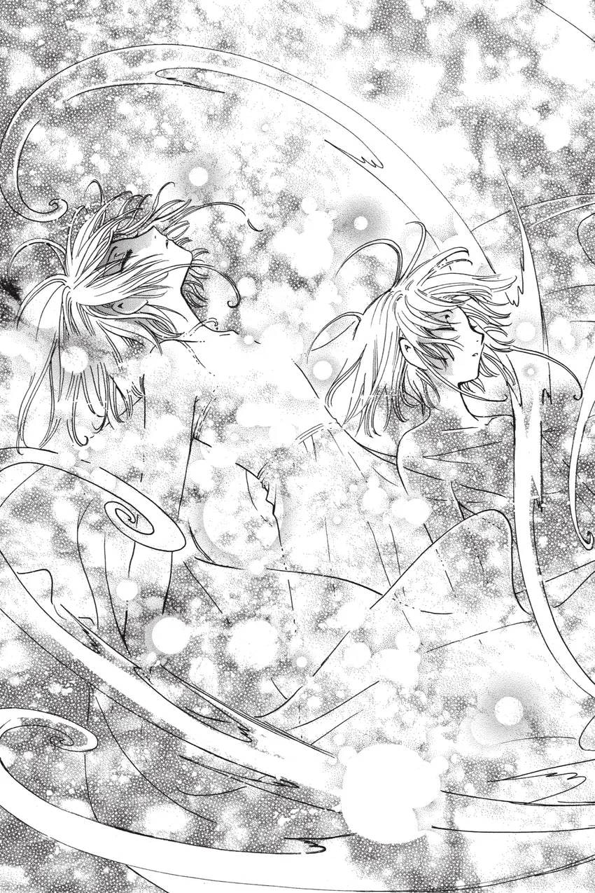 Tsubasa RESERVoir CHRoNiCLE Chapter 0 page 83 - 