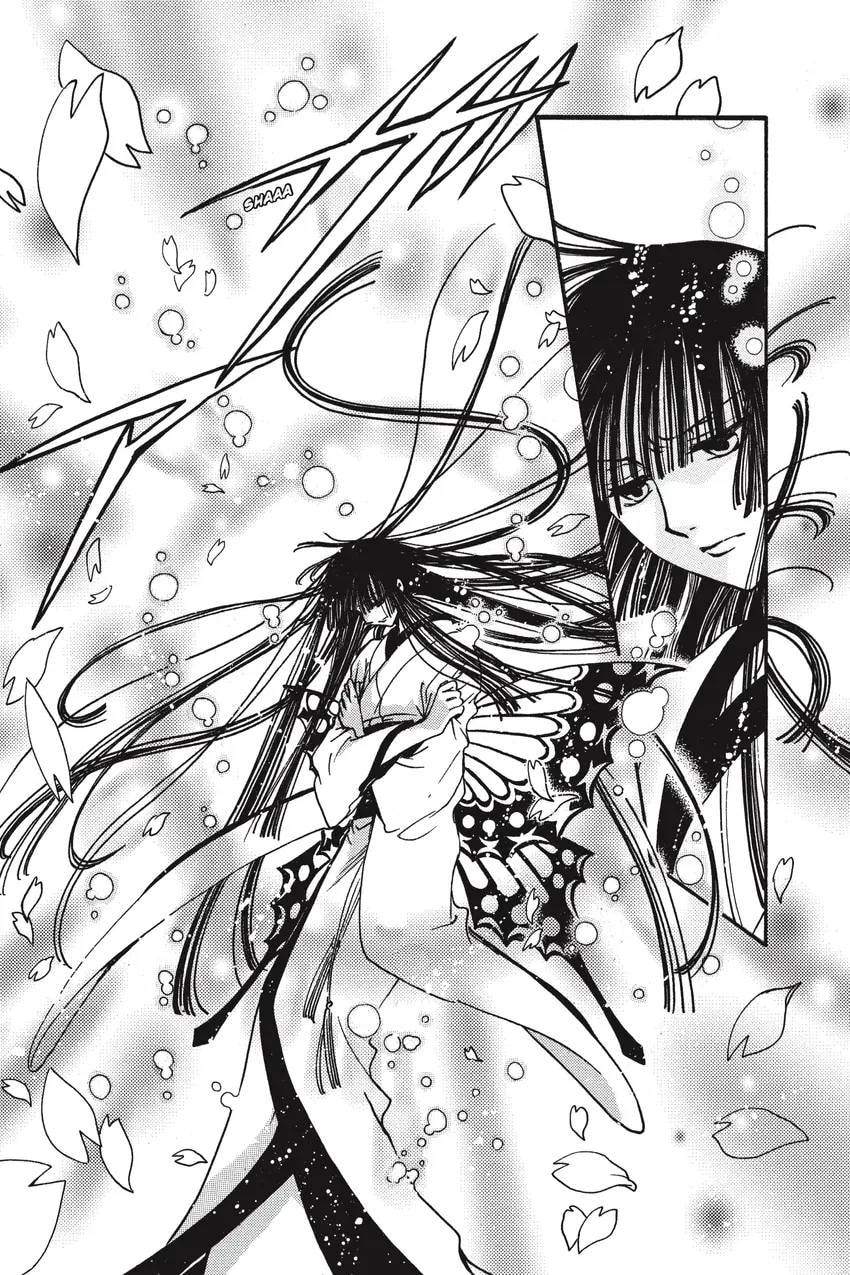 Tsubasa RESERVoir CHRoNiCLE Chapter 0 page 91 - 