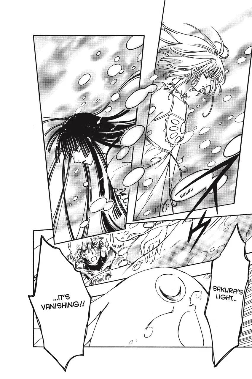 Tsubasa RESERVoir CHRoNiCLE Chapter 0 page 92 - 