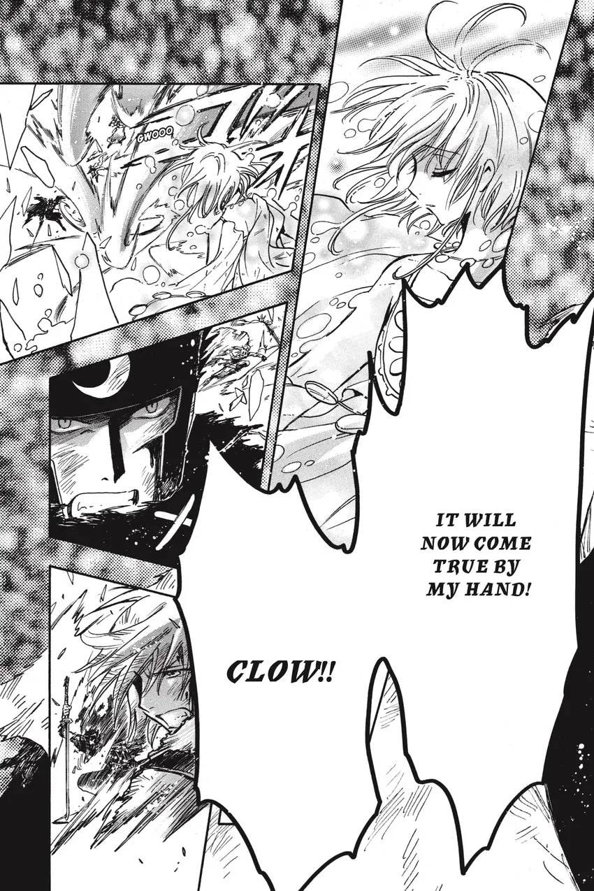 Tsubasa RESERVoir CHRoNiCLE Chapter 0 page 97 - 
