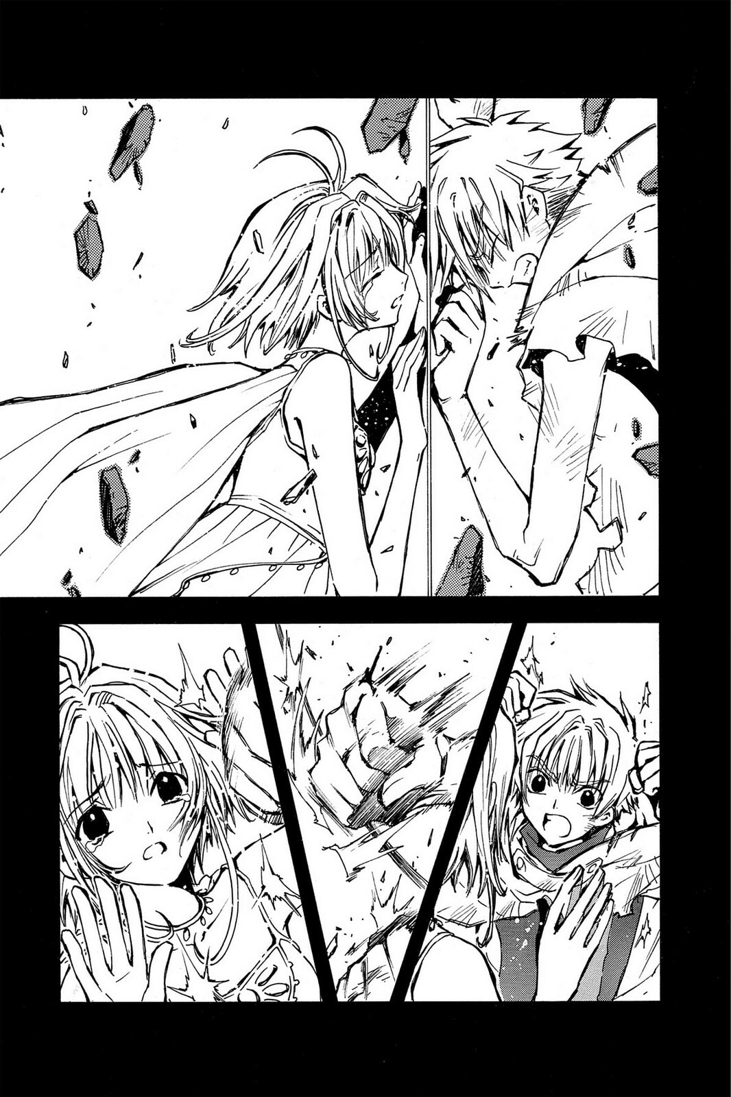 Tsubasa RESERVoir CHRoNiCLE Chapter 1 page 4 - 