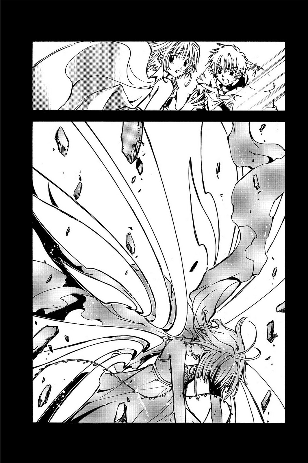 Tsubasa RESERVoir CHRoNiCLE Chapter 1 page 5 - 
