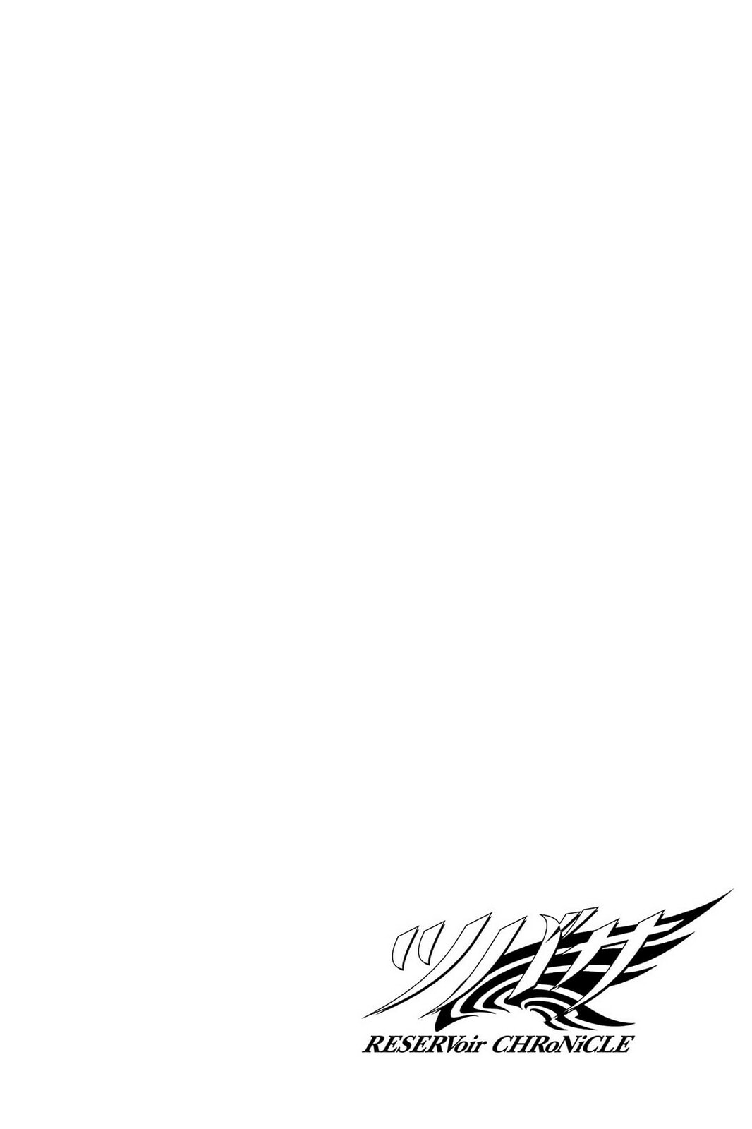 Tsubasa RESERVoir CHRoNiCLE Chapter 1 page 62 - 