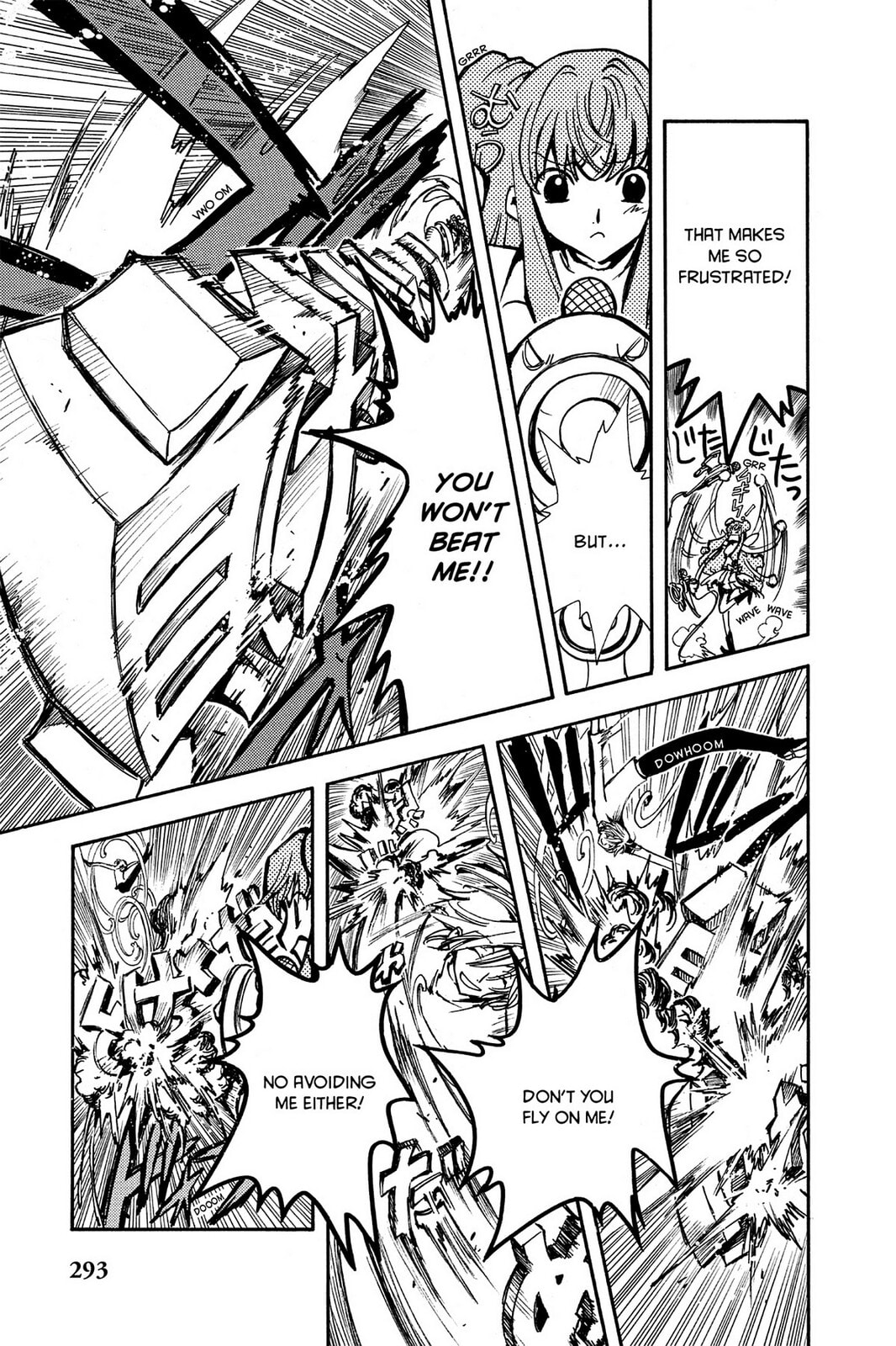 Tsubasa RESERVoir CHRoNiCLE Chapter 10 page 3 - 