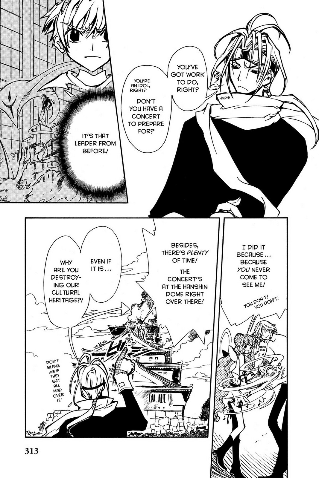 Tsubasa RESERVoir CHRoNiCLE Chapter 11 page 3 - 