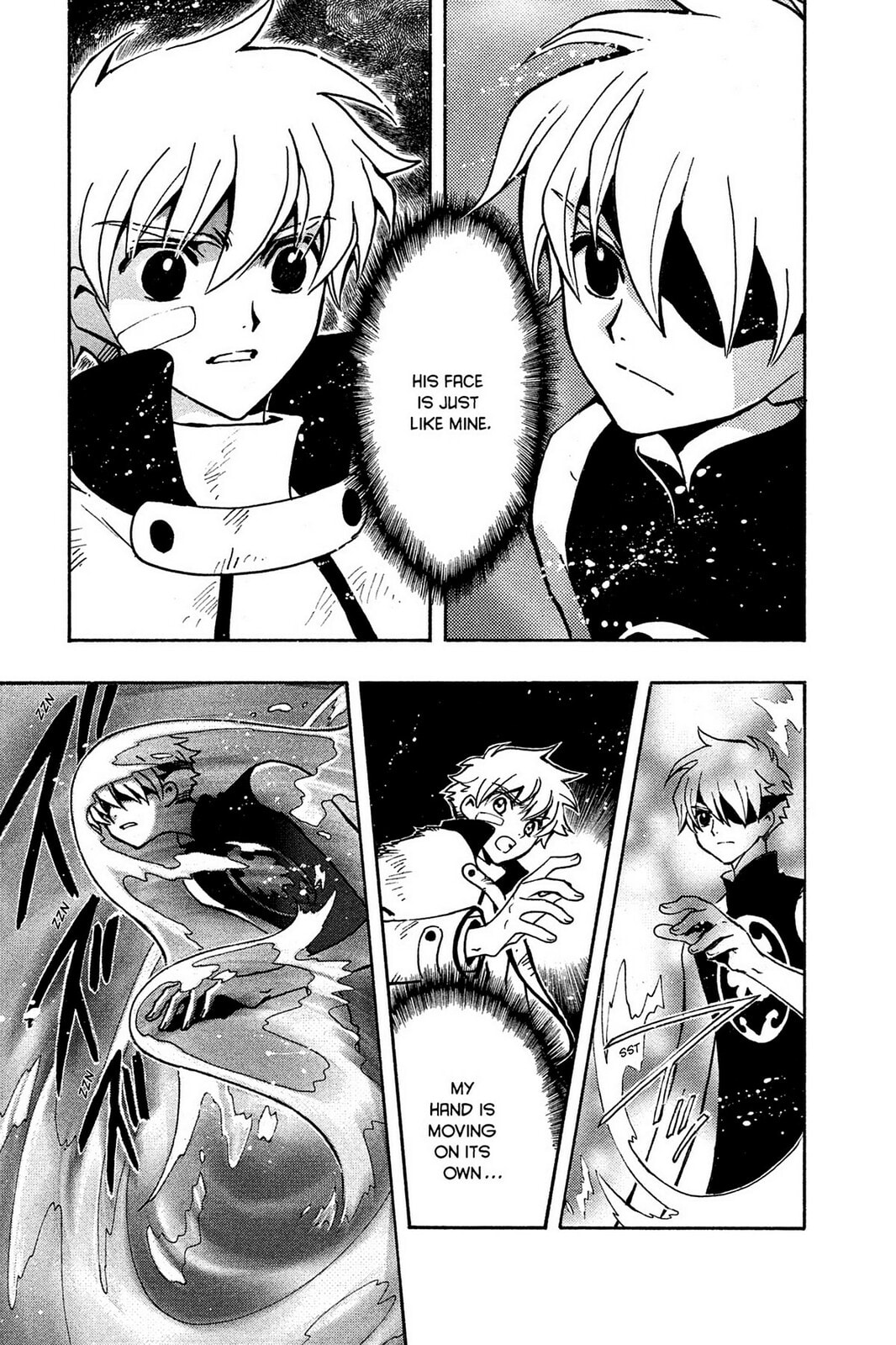 Tsubasa RESERVoir CHRoNiCLE Chapter 113 page 3 - 