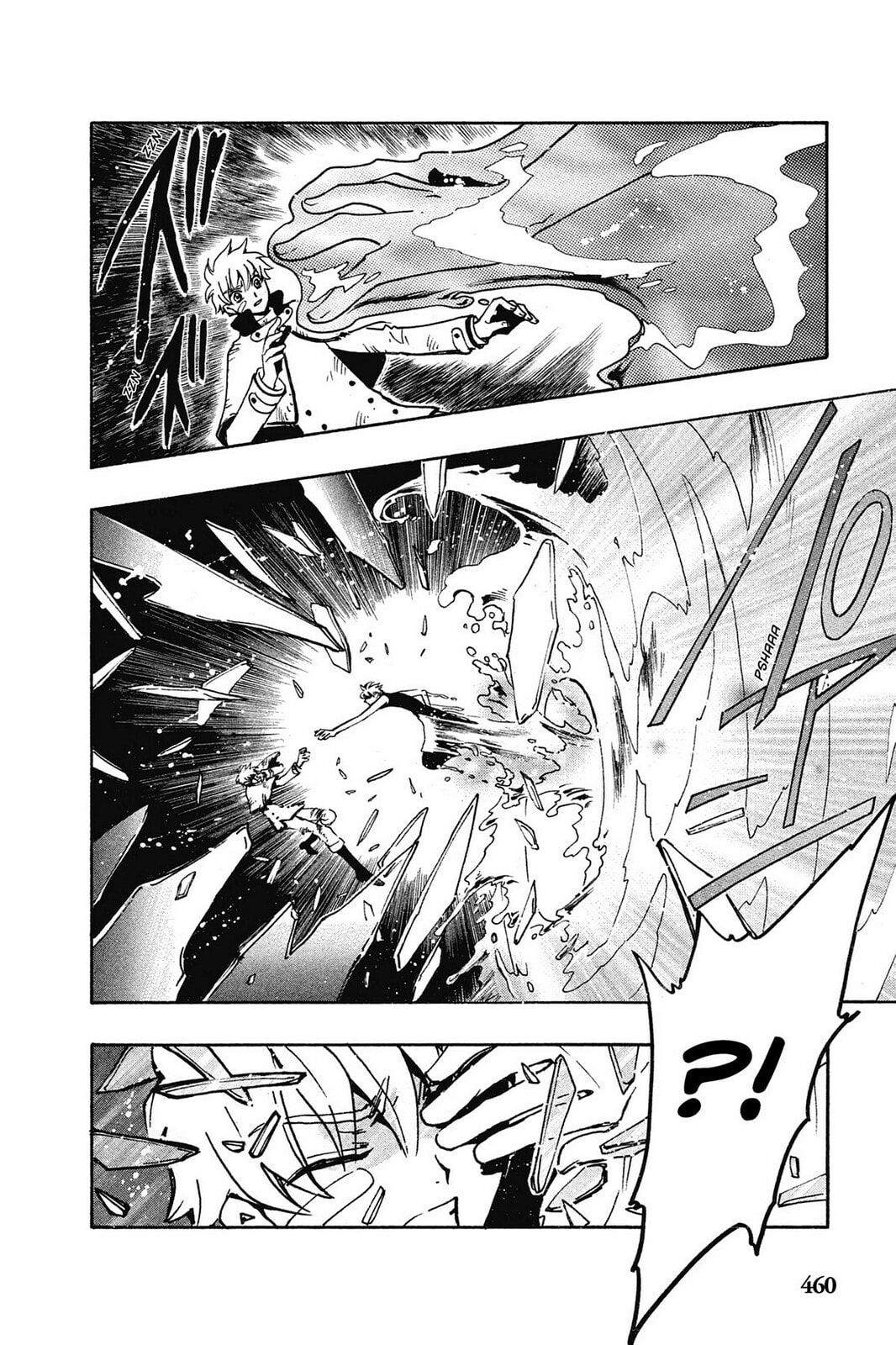 Tsubasa RESERVoir CHRoNiCLE Chapter 113 page 4 - 