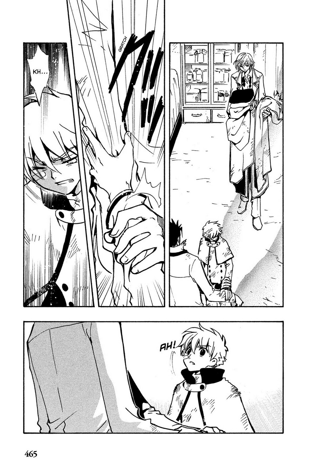 Tsubasa RESERVoir CHRoNiCLE Chapter 113 page 9 - 