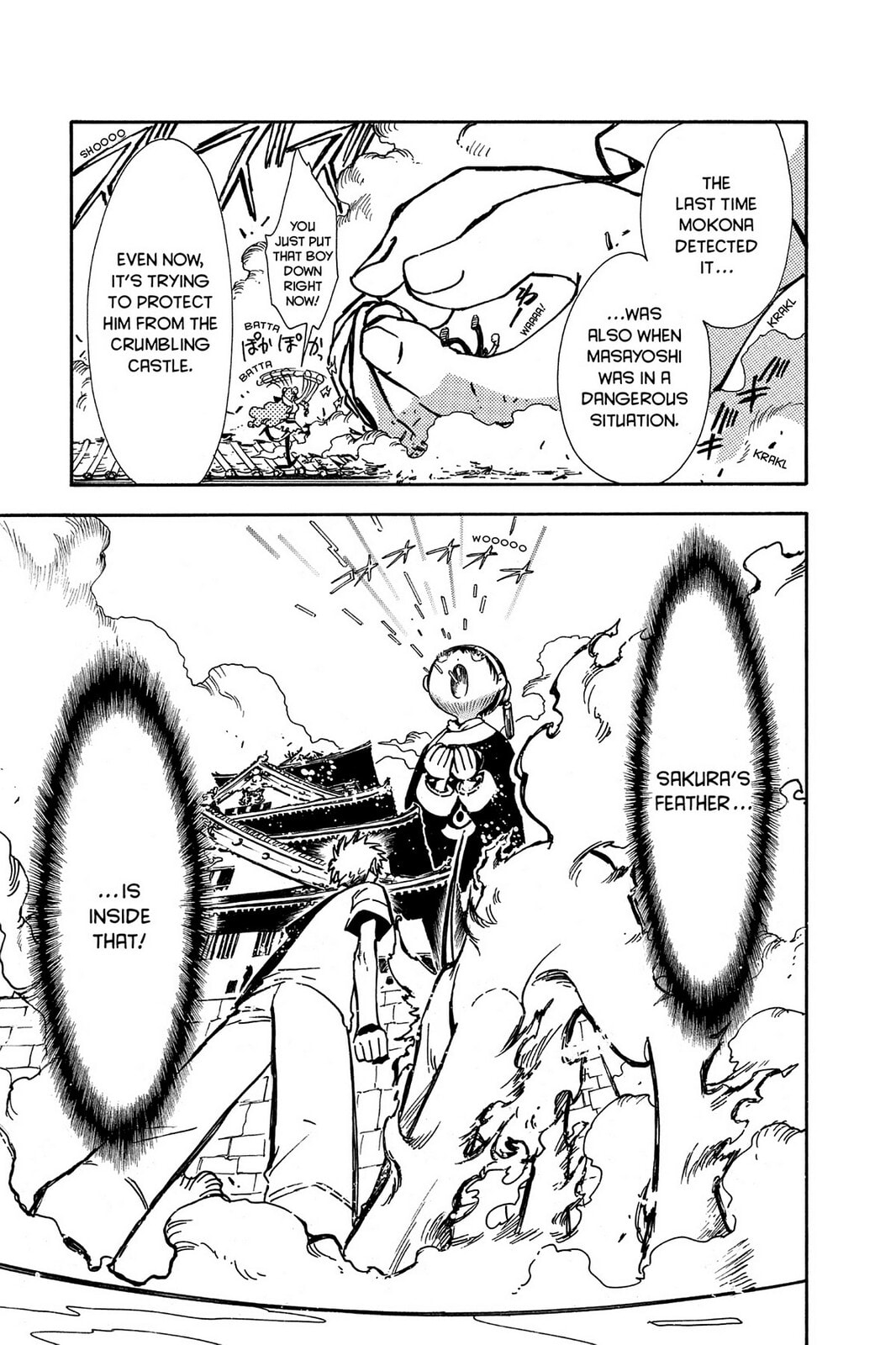 Tsubasa RESERVoir CHRoNiCLE Chapter 12 page 3 - 