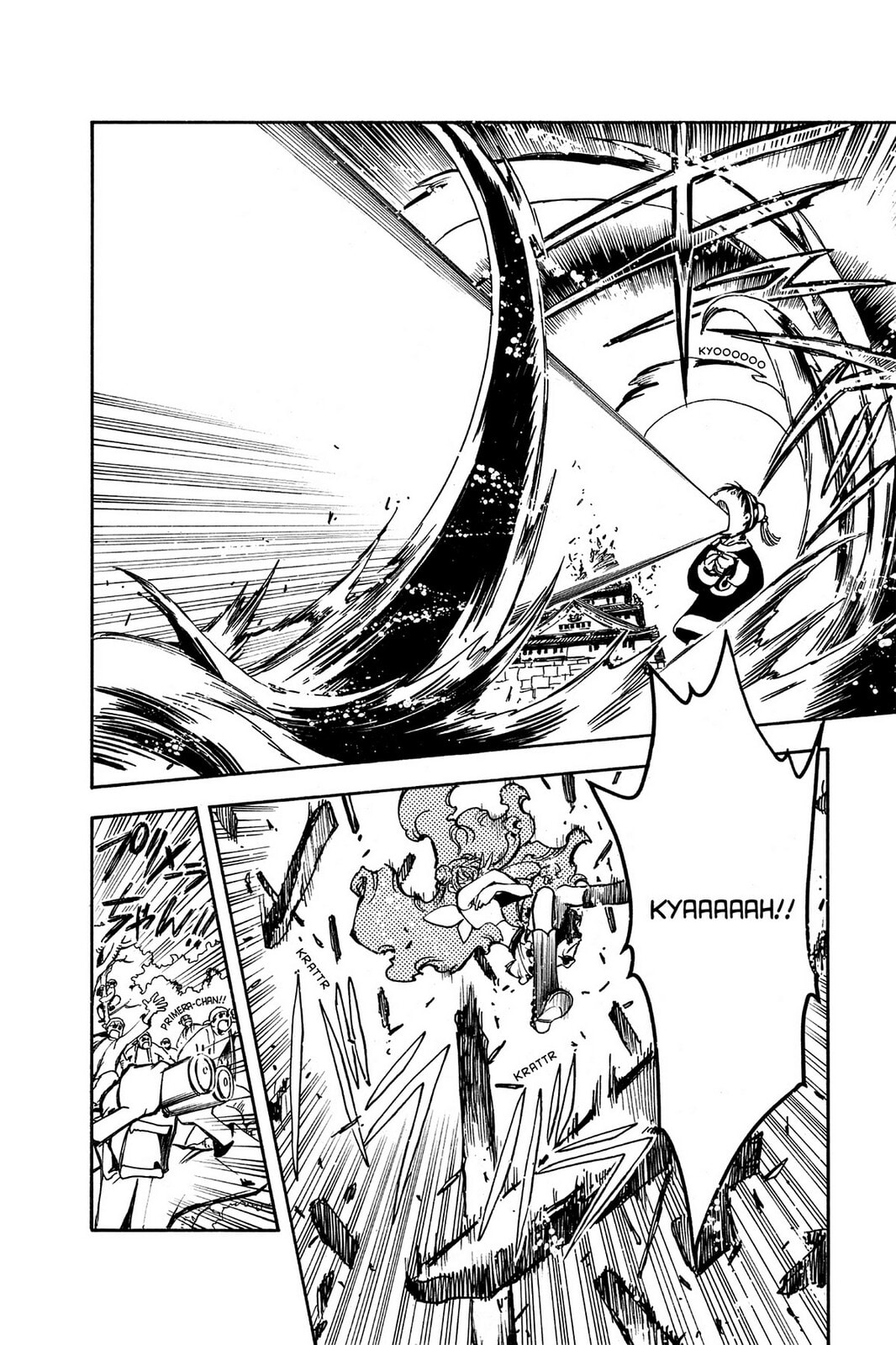 Tsubasa RESERVoir CHRoNiCLE Chapter 12 page 4 - 