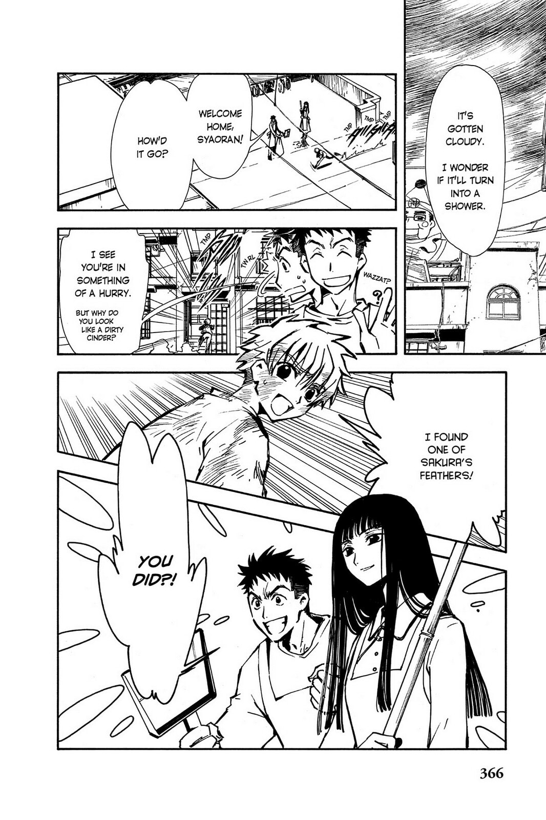 Tsubasa RESERVoir CHRoNiCLE Chapter 13 page 2 - 