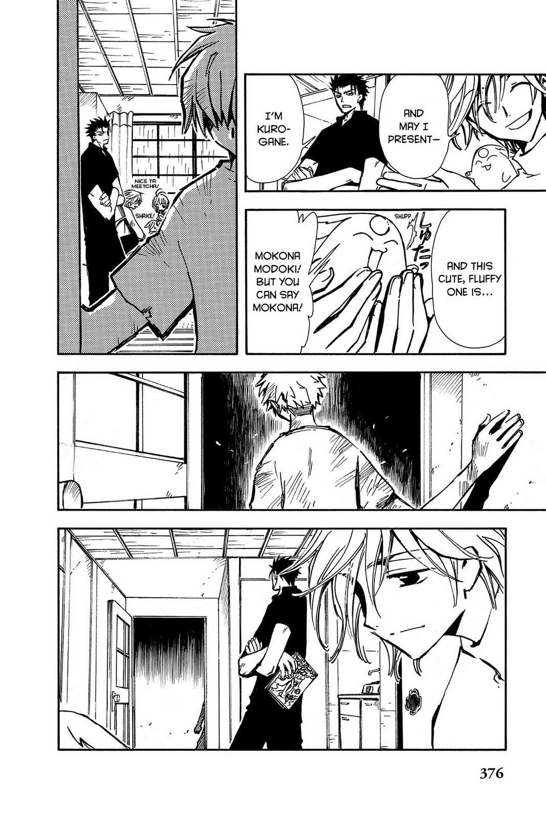 Tsubasa RESERVoir CHRoNiCLE Chapter 13 page 11 - 