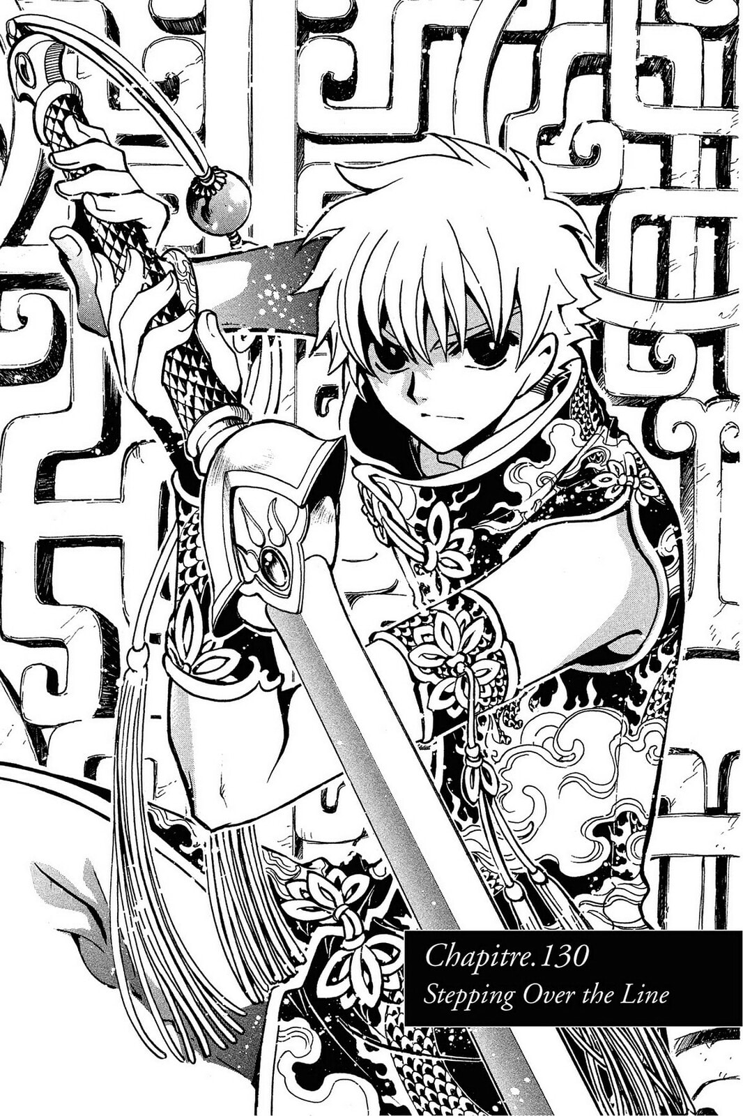 Tsubasa RESERVoir CHRoNiCLE Chapter 130 page 1 - 