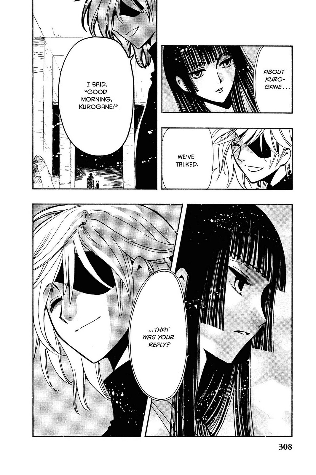 Tsubasa RESERVoir CHRoNiCLE Chapter 130 page 16 - 