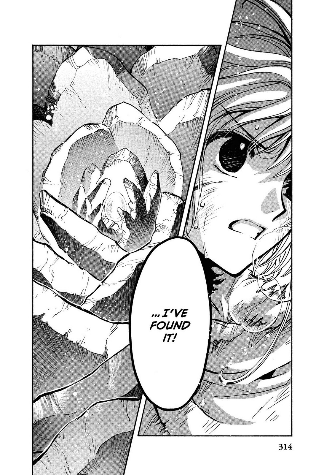 Tsubasa RESERVoir CHRoNiCLE Chapter 130 page 22 - 