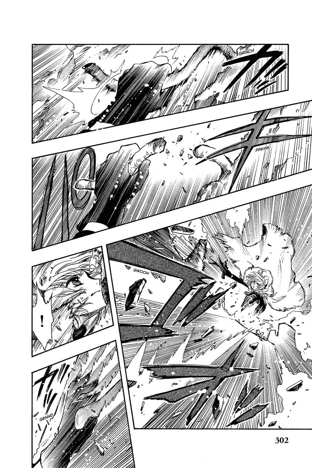 Tsubasa RESERVoir CHRoNiCLE Chapter 130 page 10 - 