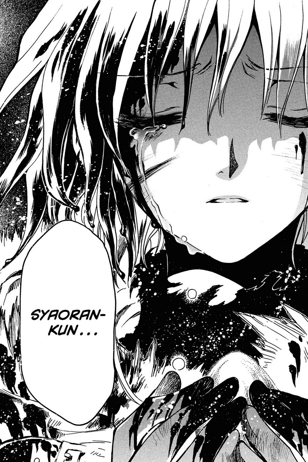 Tsubasa RESERVoir CHRoNiCLE Chapter 131 page 21 - 