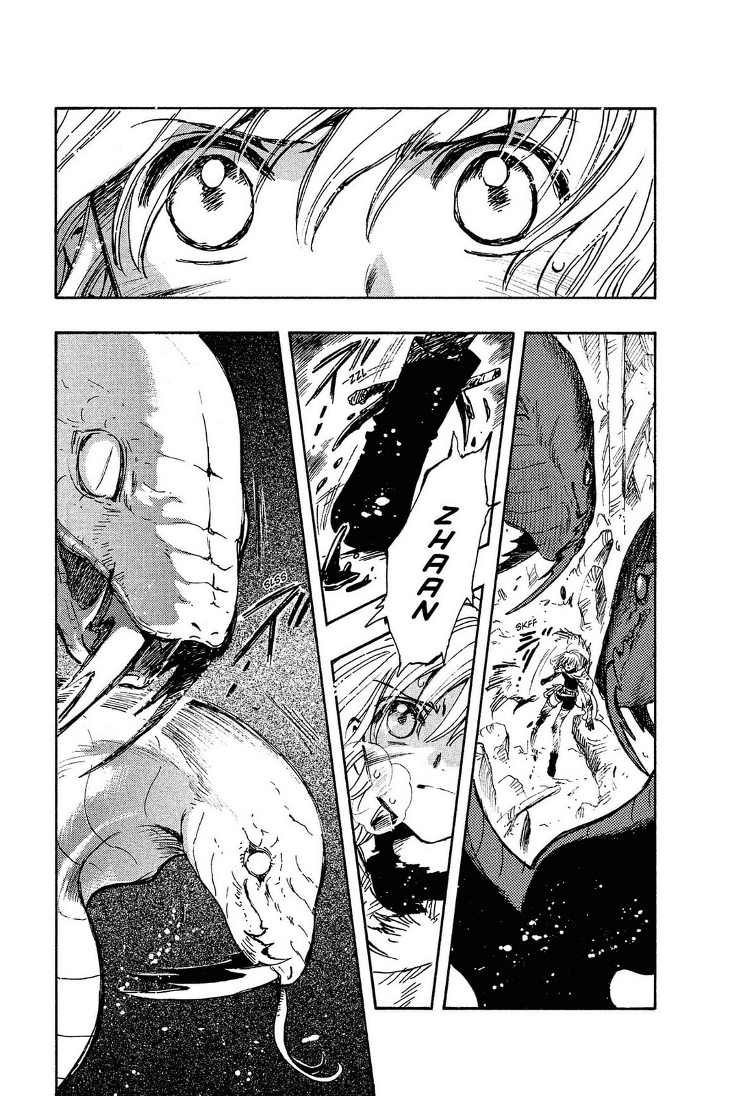 Tsubasa RESERVoir CHRoNiCLE Chapter 131 page 7 - 
