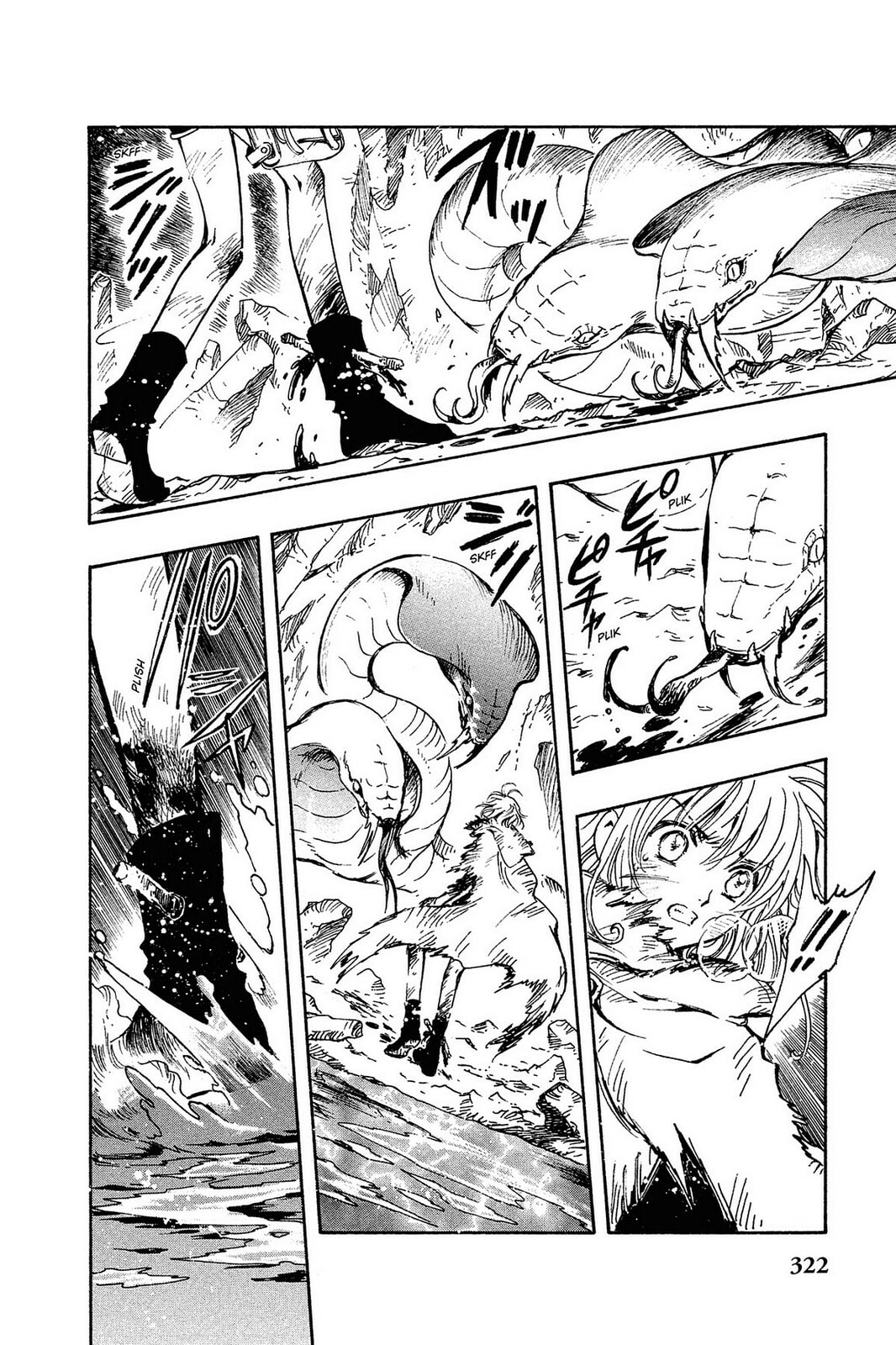 Tsubasa RESERVoir CHRoNiCLE Chapter 131 page 8 - 