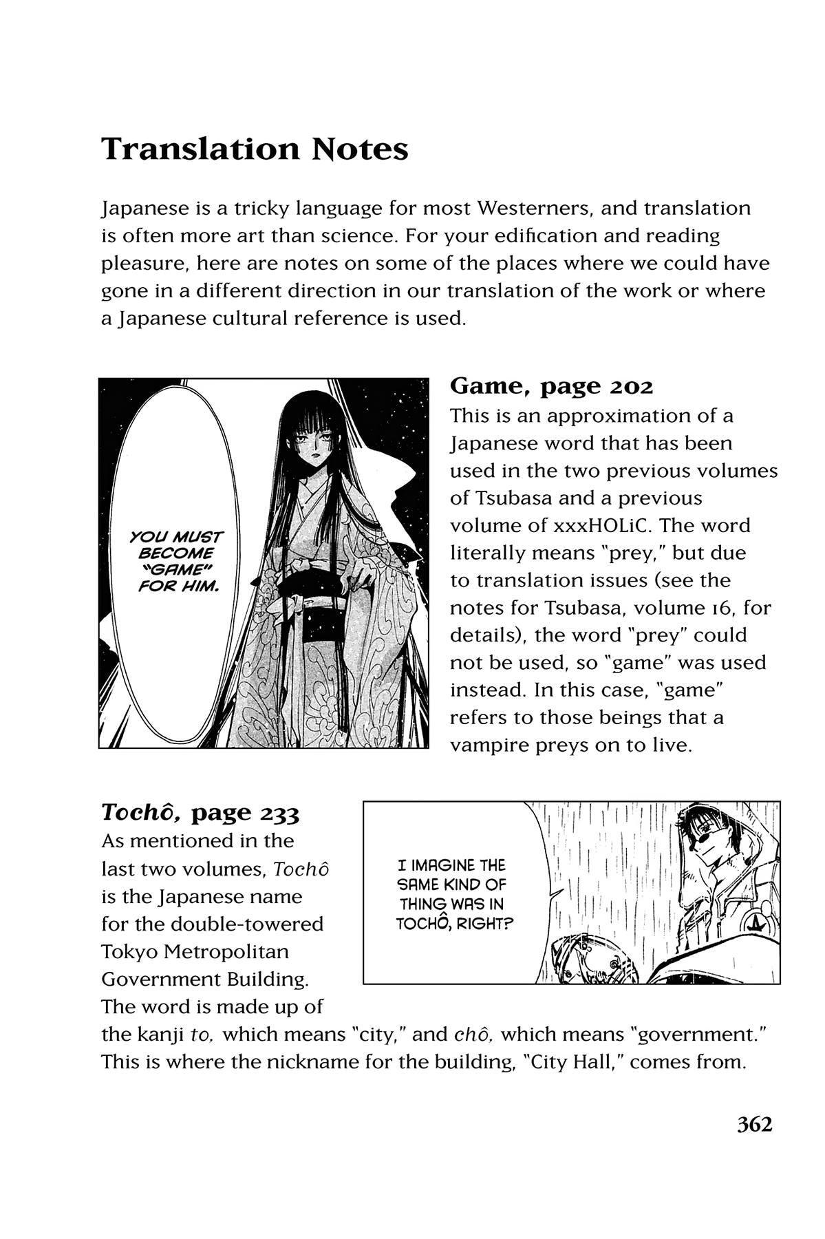 Tsubasa RESERVoir CHRoNiCLE Chapter 132.1 page 1 - 