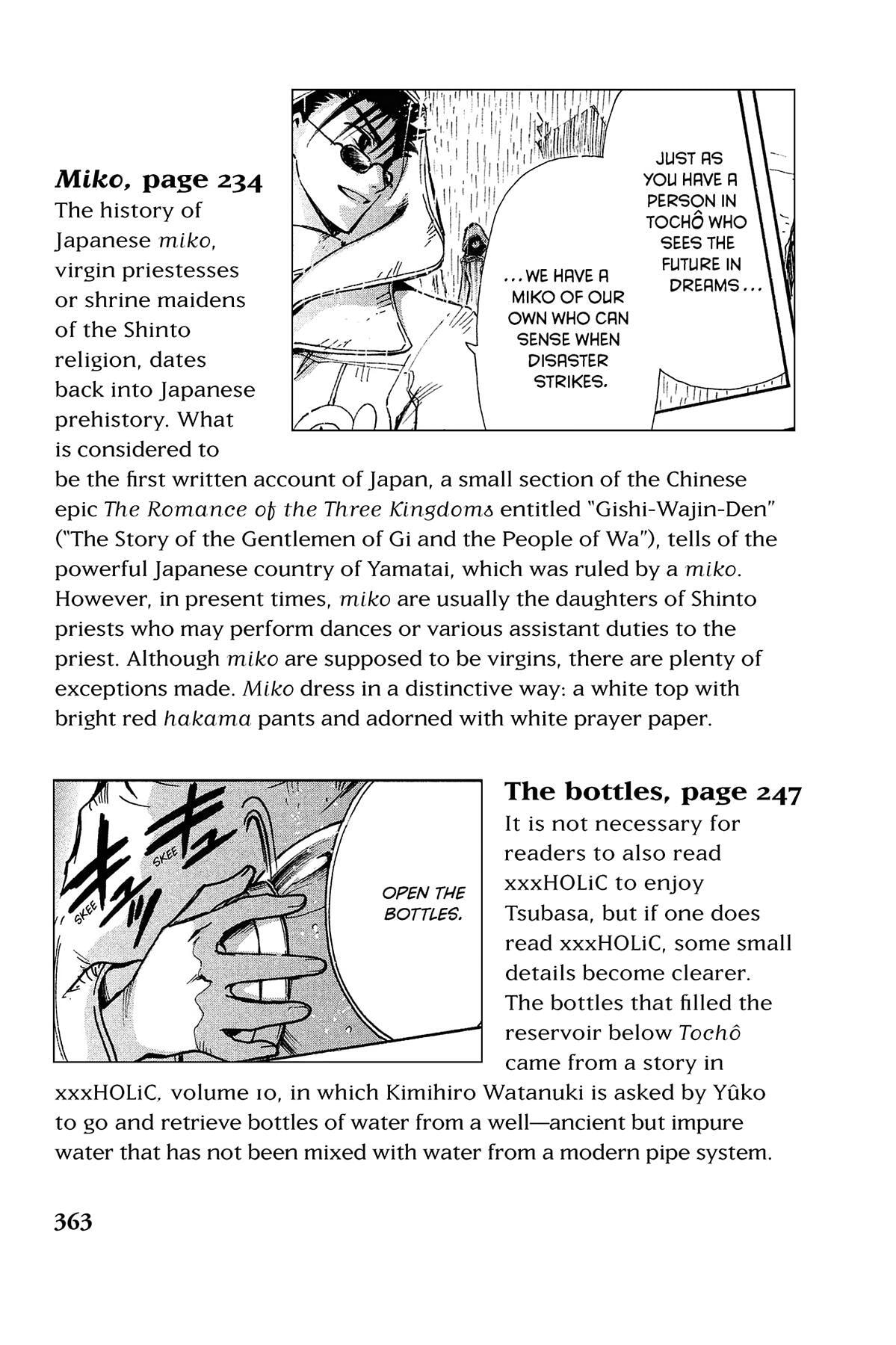 Tsubasa RESERVoir CHRoNiCLE Chapter 132.1 page 2 - 