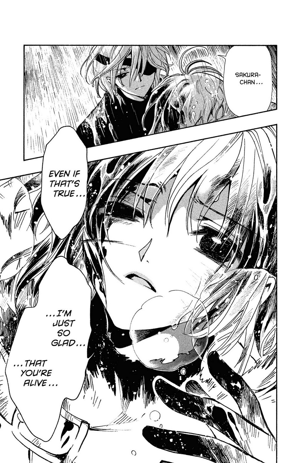 Tsubasa RESERVoir CHRoNiCLE Chapter 132 page 23 - 