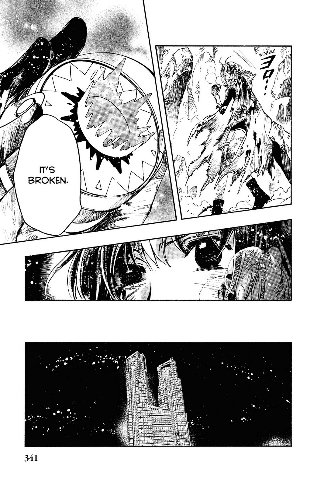 Tsubasa RESERVoir CHRoNiCLE Chapter 132 page 5 - 