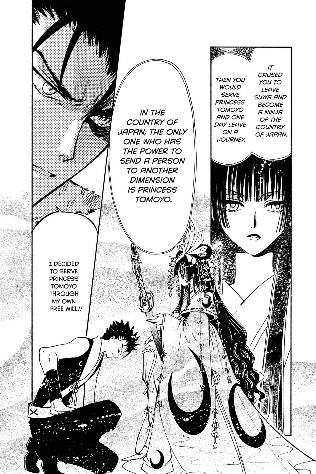Tsubasa RESERVoir CHRoNiCLE Chapter 133 page 11 - 