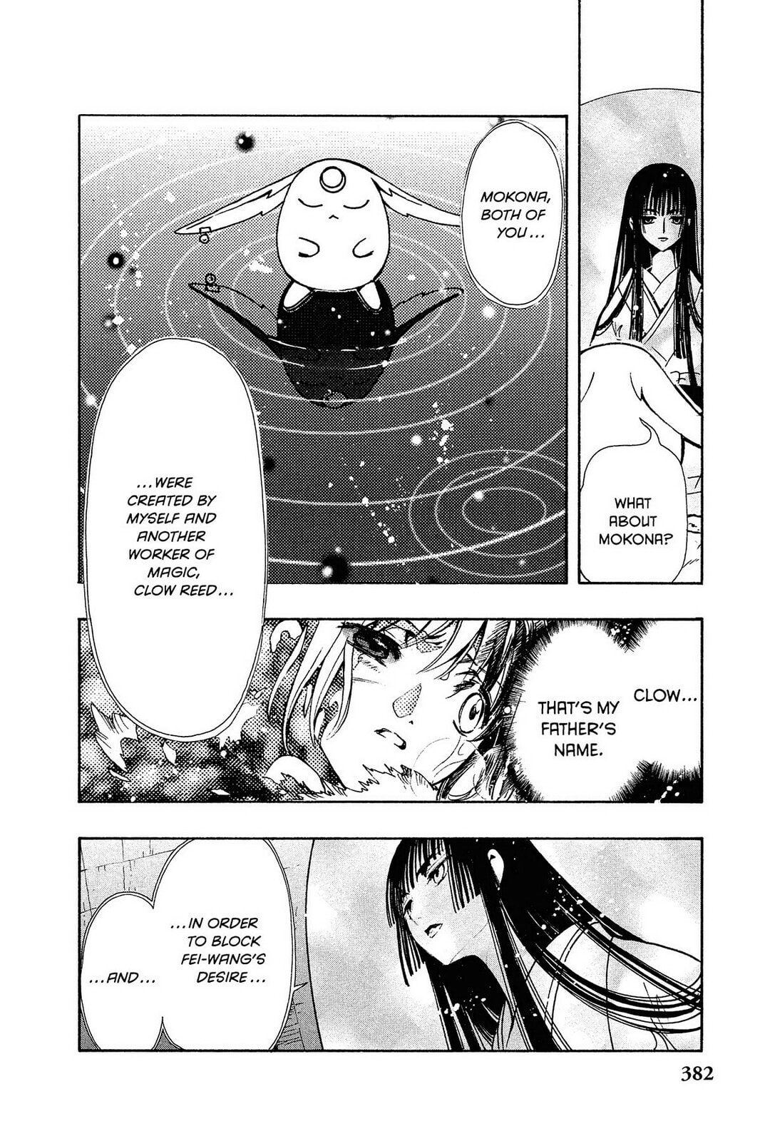 Tsubasa RESERVoir CHRoNiCLE Chapter 133 page 17 - 