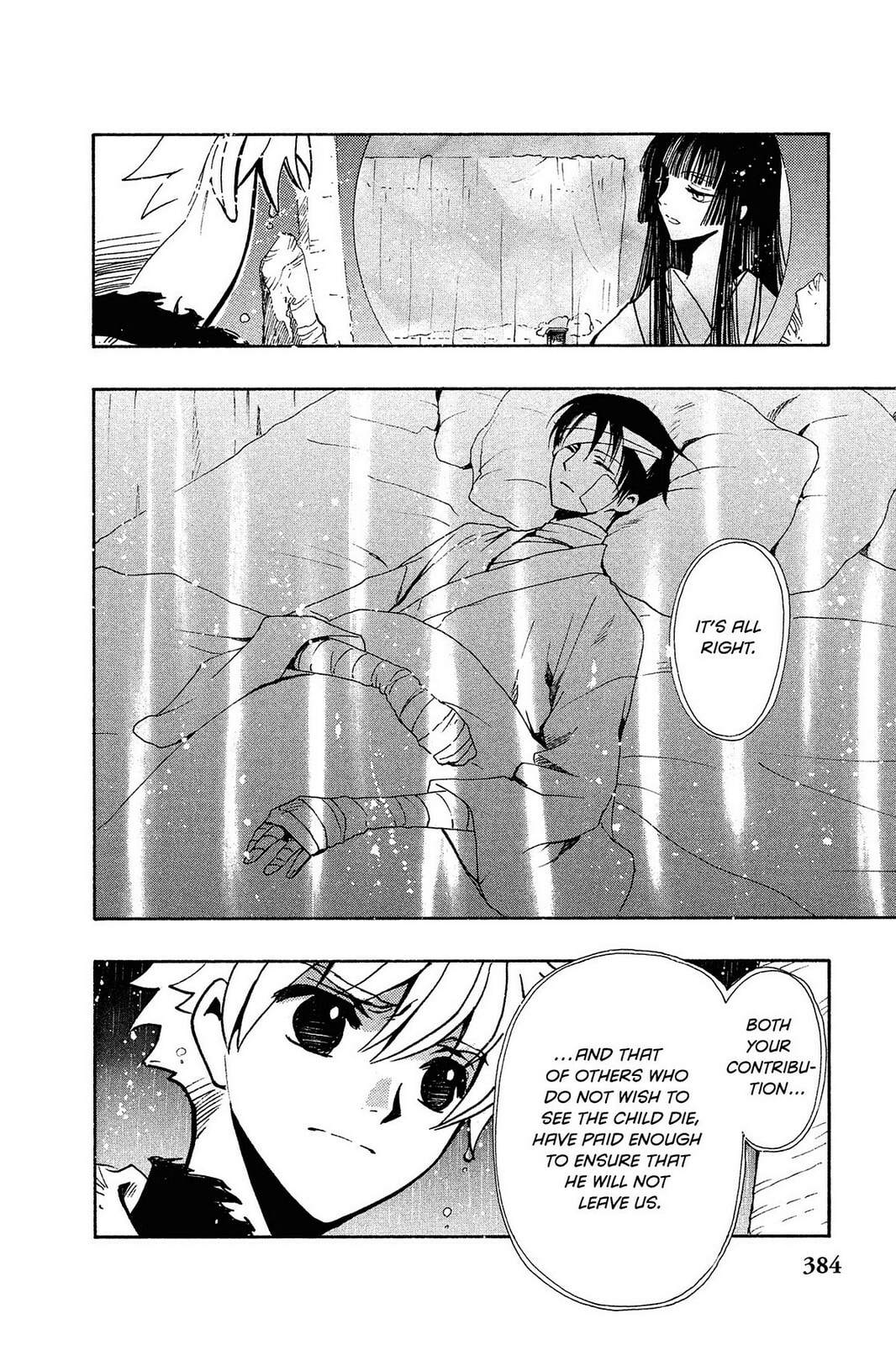 Tsubasa RESERVoir CHRoNiCLE Chapter 133 page 19 - 
