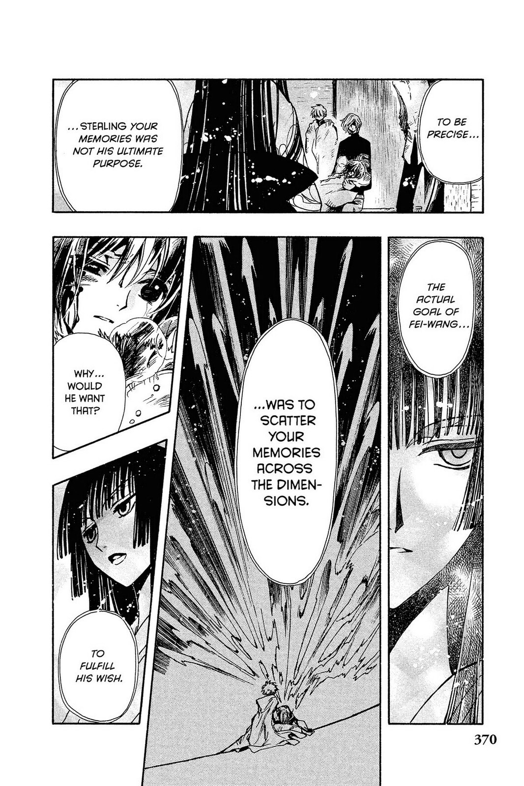 Tsubasa RESERVoir CHRoNiCLE Chapter 133 page 5 - 