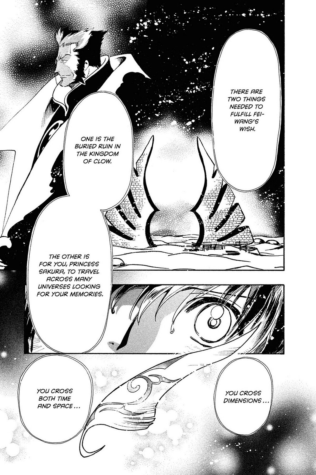 Tsubasa RESERVoir CHRoNiCLE Chapter 133 page 6 - 