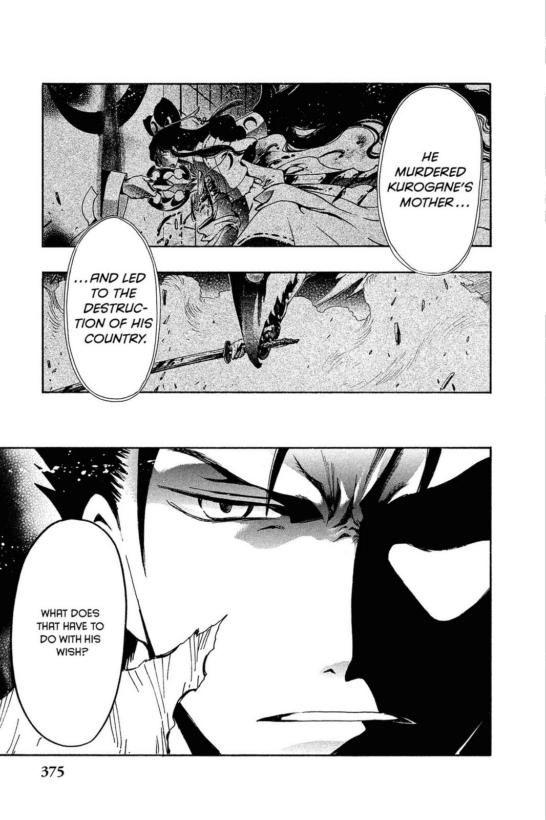 Tsubasa RESERVoir CHRoNiCLE Chapter 133 page 10 - 