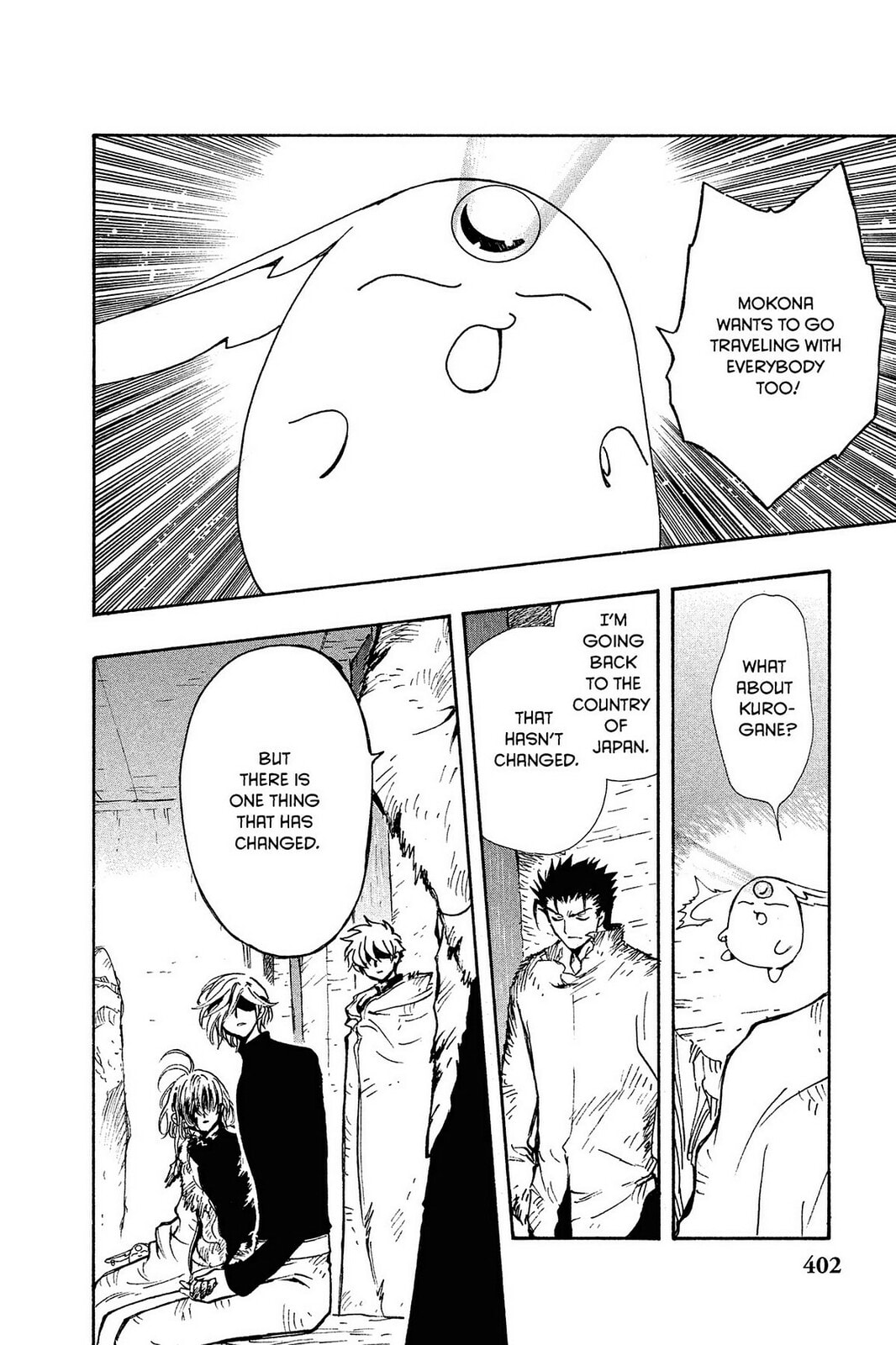 Tsubasa RESERVoir CHRoNiCLE Chapter 134 page 11 - 